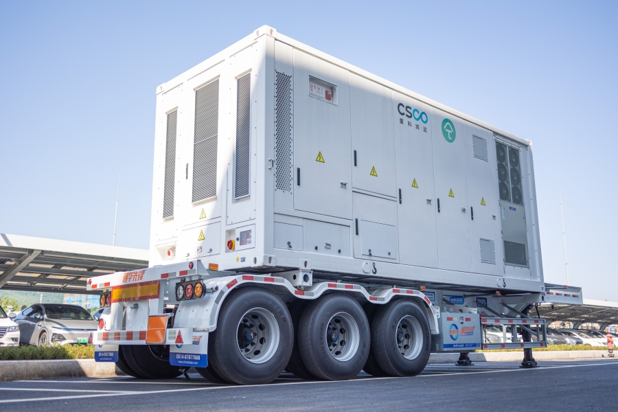 新华网报道 | 从“充电宝”到“调节器”，储能技术让用电更自由