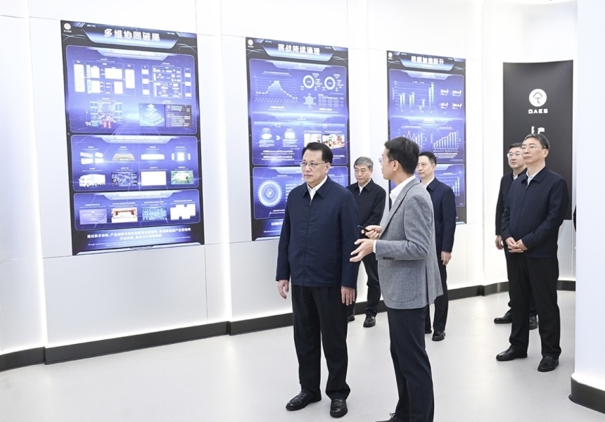 清安要闻 | 重庆市委书记袁家军调研清安，勉励企业积极助力重庆构建新型能源体系