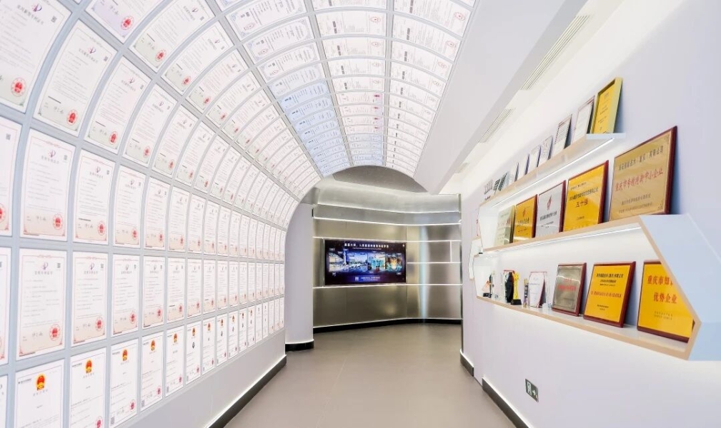 国家级认定！清安成功入选国家知识产权示范企业创建对象