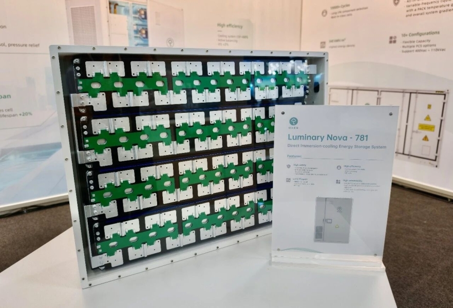 清安亮相The smarter E Europe 2026，联合道达尔发布「直冷浸没Luminary Nova-781」